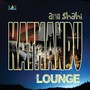 Kathmandu Lounge