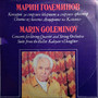 Marin Goleminov: Concerto for String Quartet and String Orchestra; Kaloyana's Daughter: Suite from the ballet