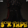 S*X TAPE (Explicit)