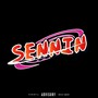 SENNiN (Explicit)