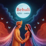 Behuli