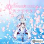 ハナツチカラUnlimited.