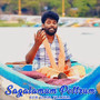 Sagalamum Pottrum