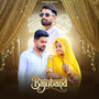 Bajuband