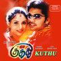 Kuthu (Original Motion Picture Soundtrack)