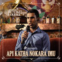 Api Katha Nokara Imu (2FORTY2 Remake Lounge)