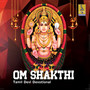 Om Shakthi