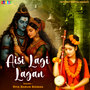 Aisi Lagi Lagan