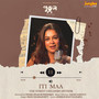 Iti Maa - The Street Children Anthem (From 