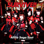 SURVIVE!! (ネプテューヌ コラボ盤)