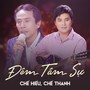 Đêm Tâm Sự