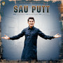 Sau Putt - Single