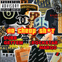 No Cheap **** (Explicit)