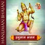 Hanuman Bhajan