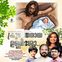 Karayuvan Enikk