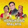 Hongkong Malaya (Live)