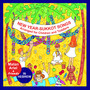 New Year-Sukkot Songs – Songs in Hebrew for Children & Toddlers