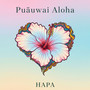 Puʻuwai Aloha