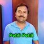 Pehli Pehli