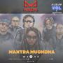 MANTRA MUGHDHA, Vol. 4 (REMASTERED)