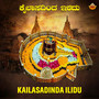 Kailasadinda Illidu