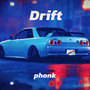 Drift Phonk