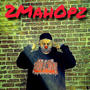 2MahOpz (feat. Facetatmami) [Explicit]