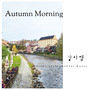 Autumn Morning