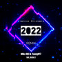 Vienna Allstars 2022 (Remix) [Explicit]