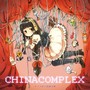 CHINACOMPLEX