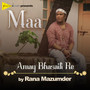 Maa (Amay Bhasaili Re)