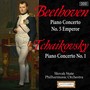 Beethoven: Piano Concerto No. 5, 