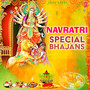 Navratri Special Bhajans