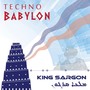 Techno Babylon