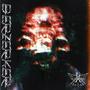 Berzerker (feat. Ryu Miura) [Explicit]