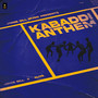Kabbadi Anthem