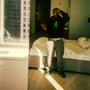 dududu (Explicit)