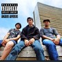 ANGULOS ADVERSOS (feat. MARGO FRACTAL & SR RAMIREZ) [Explicit]