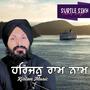 Har Jan Raam Naam