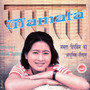 Mamata Deep - 1