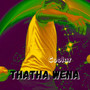 Thatha Wena