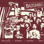 Bushido (feat. Shuarma, Bunbury, Carlos Ann, Morti) [Explicit]