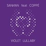 Violet Lullaby