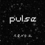 pulse