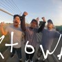 P-Town (Explicit)