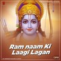 Ram Naam Ki Laagi Lagan