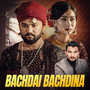 Bachdai Bachdina