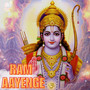 Ram Aayenge