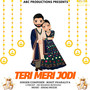 Teri Meri Jodi