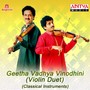 Geetha Vadhya Vinodhini (Violin Duet)